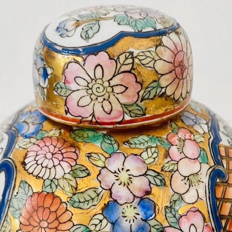 Image 1 of Pot de gingembre chinois vintage fleurs de geisha or