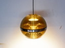 Dijkstra Lampen bruine Space Age hanglamp