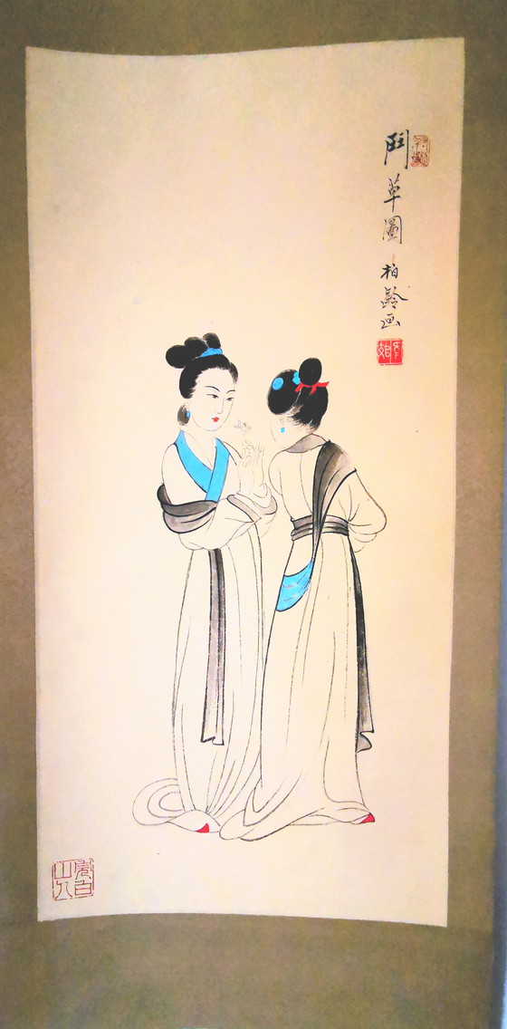 Image 1 of Chinese/Tibetan paper roll "Two Ladies" Chang Dai Chien