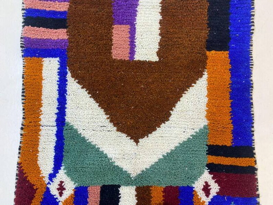 Tapis berbère marocain 250cm x 150cm – Wool, Modern (photo 7 of 11)