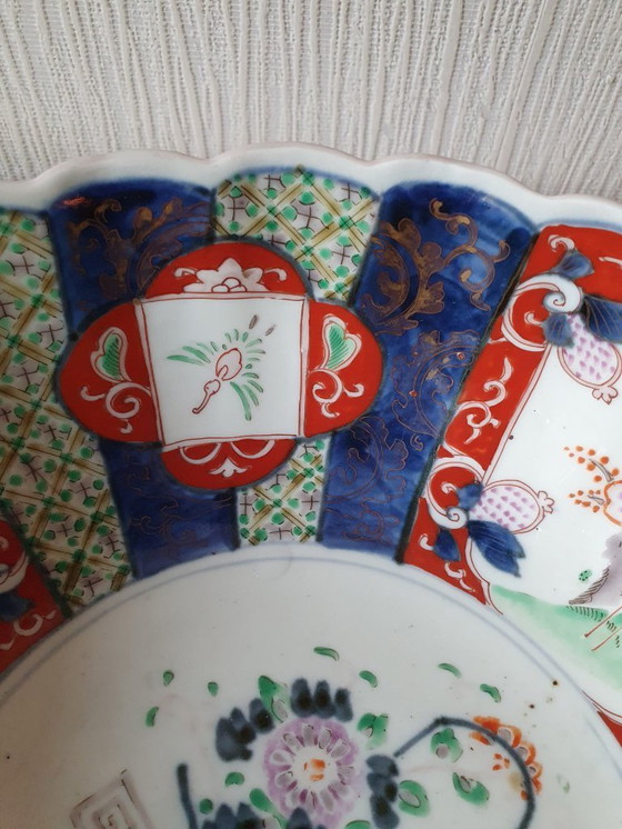 Image 1 of Antique Imari bowl Meiji period 1890-1910