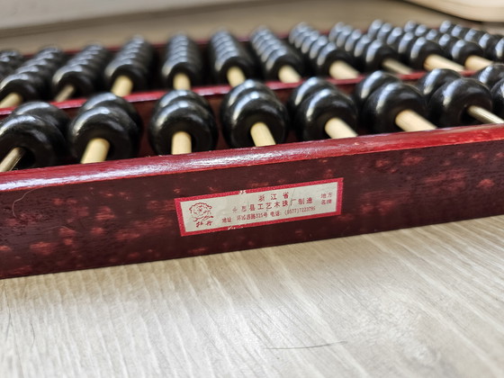 Image 1 of Chinese abacus