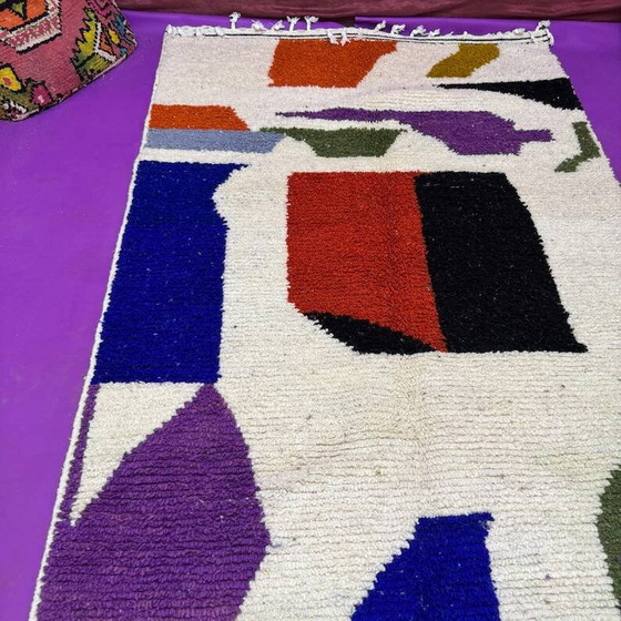 Tappeto Azilal in lana intrecciata 250cmx150cm – Tappeti, Wool, Bohemian (photo 3 of 11)