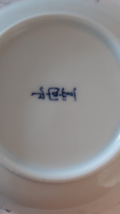 Arita Kersen Servies Van Juzan Oven – Porcelain (photo 2 of 5)