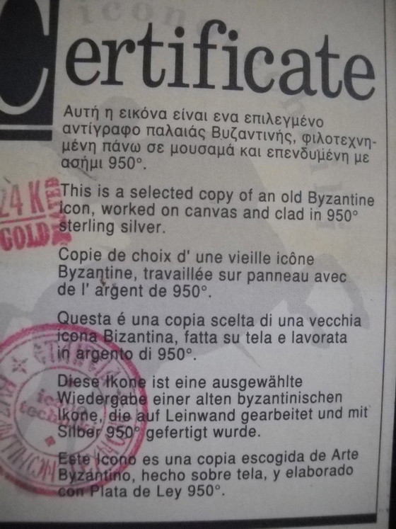 Image 1 of Icona della Grecia