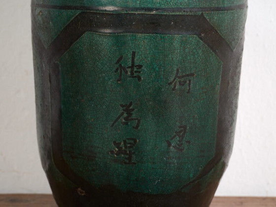 Antieke hoge turquoise groene vaas (ca. 1820) #37 – Vazen, Ceramic (photo 24 of 40)