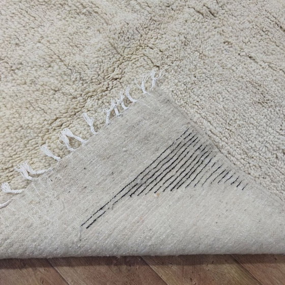 Image 1 of Minimal Moroccan Berber Rug – Timeless Handmade Berber Carpet | 250 × 160 cm