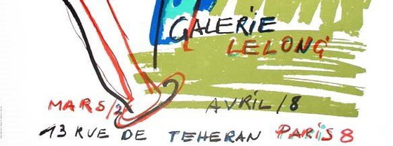 Image 1 of Lüpertz, Markus - Composizione - Mostra alla Galerie Lelong - Litografia offset a colori