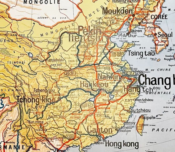 Image 1 of China school map