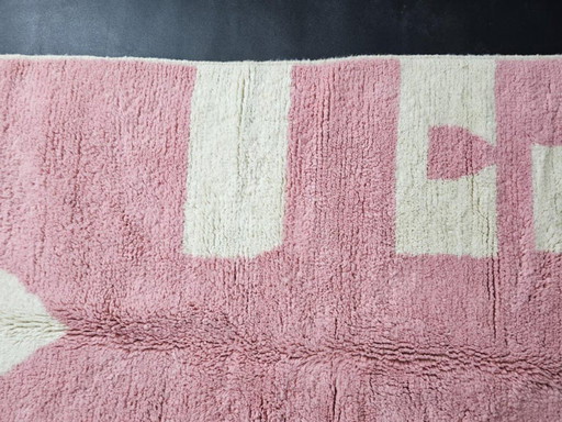 Tapis berbère en authentieke laine 250cmx150cm