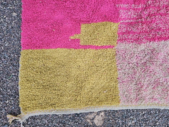 Image 1 of Tapis marocain en laine naturelle 250cmx200cm