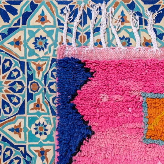 Image 1 of Handmade Moroccan Rug 200cm x 300cm