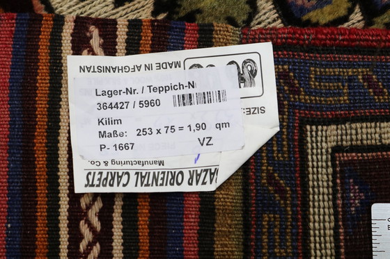 Image 1 of Afghan Kelim Deco Art Handwoven New Rug 253 x 75 cm