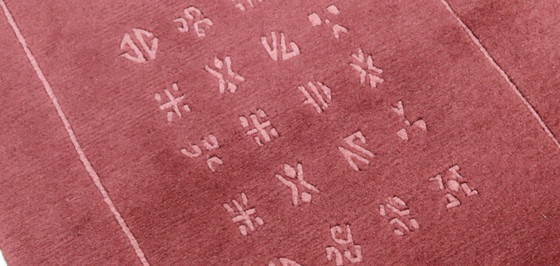 Image 1 of Modern designer Nepal rug 142 x 73 cm