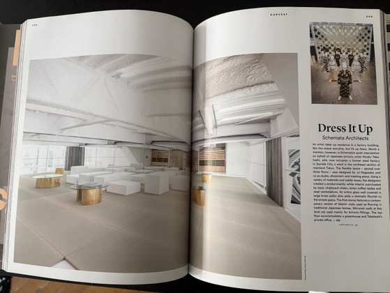 Image 1 of FRAME magazines