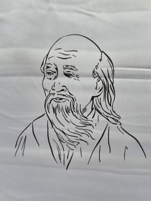Lao Tse, A Unique Wall Decoration or Meditation Banner, With a Life Excerpt
