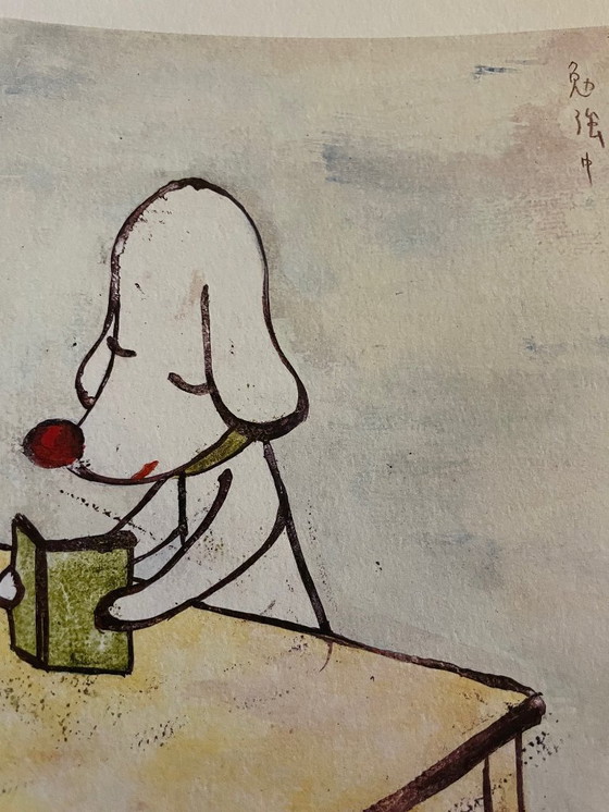 Image 1 of Yoshimoto Nara, Do Not Disturb!, 1996, Copyright Yoshimoto Nara, 2002, Stampato in Germania