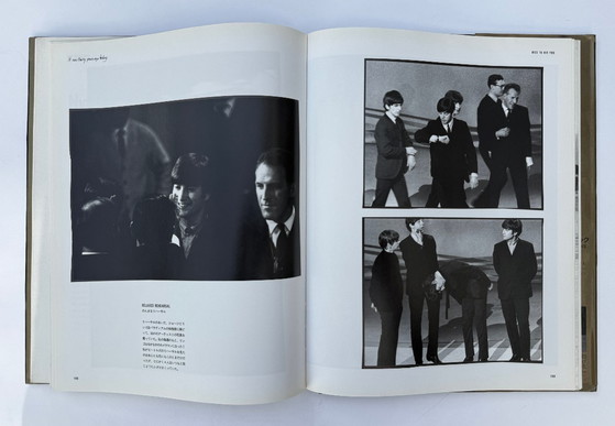 Libro fotografico ‘The Beatles BACKSTAGE - it was thirty years ago - 1994 (photo 15 of 20)