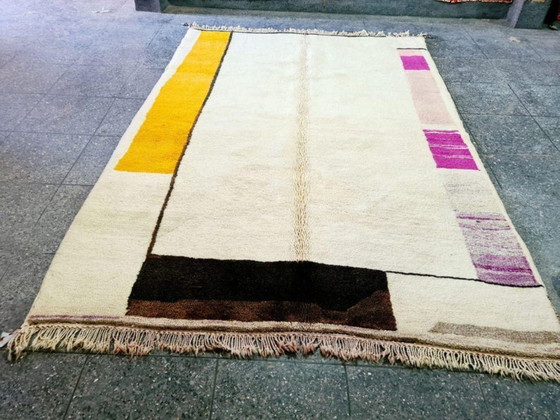 Image 1 of Naturwollteppich 270 cm x 150 cm