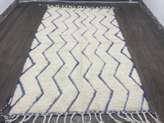 Image 1 of Tapis bérbere écru à motifs géométriques 250cmx150cm 