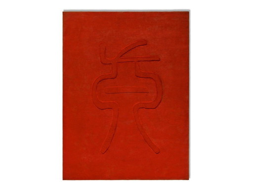 Veritè Cassina Charlotte Perriand tapijt, vloerkleed 300x240cm