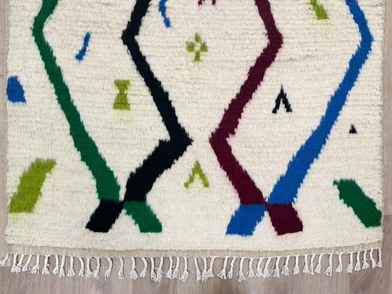 Image 1 of Tappeto marocchino in lana colorata - 239 cm x 160 cm