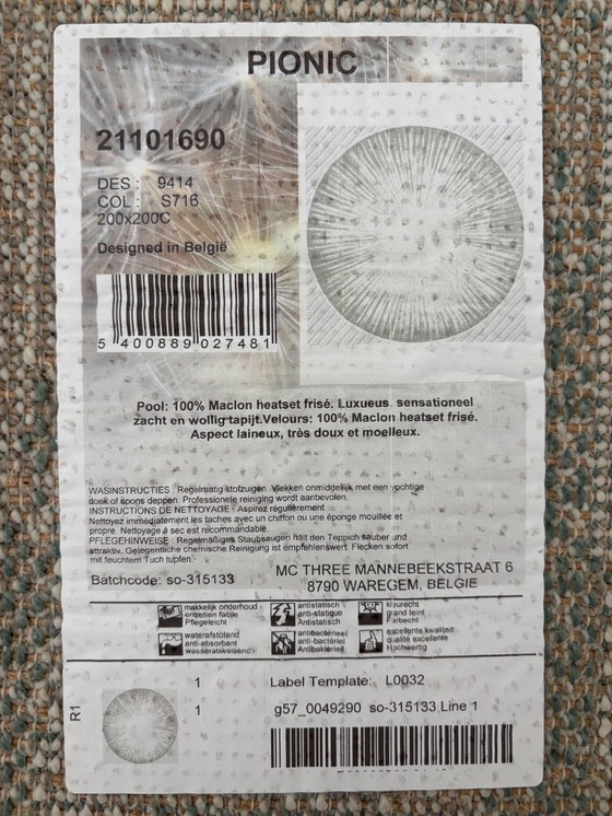 Image 1 of Runder Vorleger