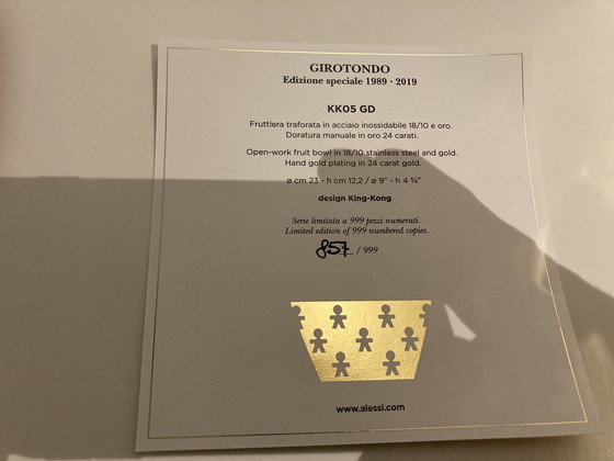 Image 1 of Alessi Girotondo Gold Limitierte Auflage