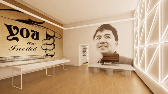 Image 1 of 3 zits Kho Liang Ie Artifort C684/3