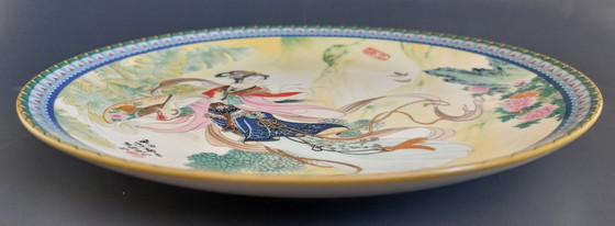 Image 1 of Vintage keizerlijk Jingdezhen porseleinen verzamelbord – Pao-Chai (22 cm)