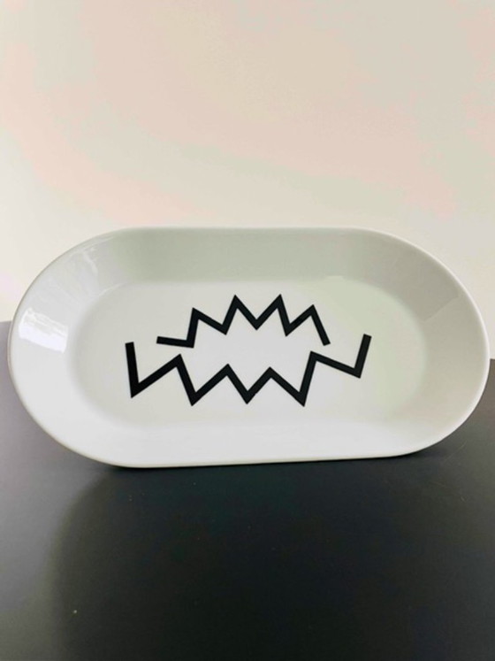 Image 1 of Bol IKEA Värdera avec motif graphique – un classique du design