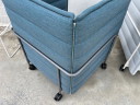 Vitra Alcove acoustic armchair