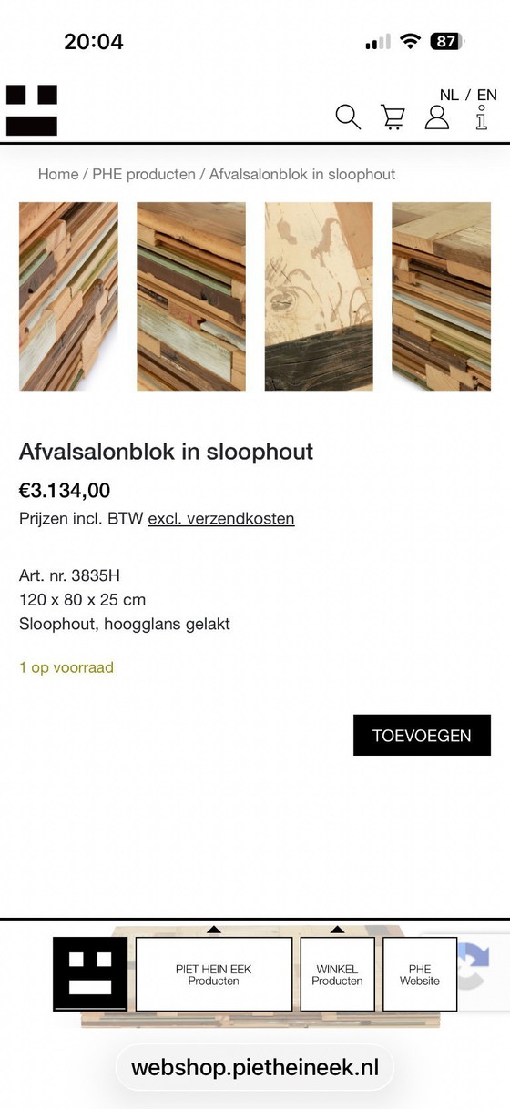 Image 1 of Piet Hein Eek Waste salon block in reclaimed wood