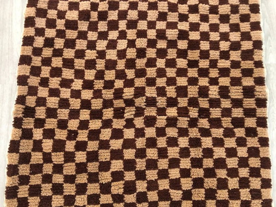 Image 1 of Tapis marocain artisanal 250cmx200cm 