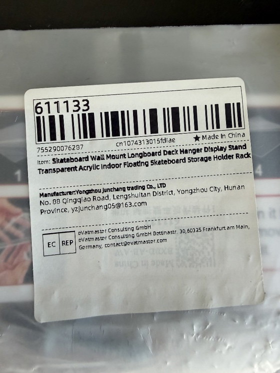Image 1 of TRYPTIQUE APHEX TWIN SKATEBOARD SUPREME NYC WARP LOFT