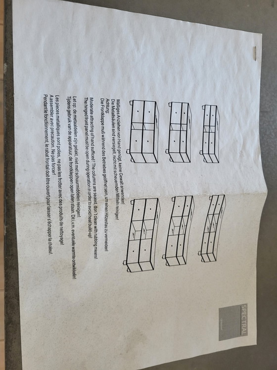Muebles de Spectral TV y Audio – Spectral Germany, Muebles TV, Metal, Wood (photo 6 of 6)