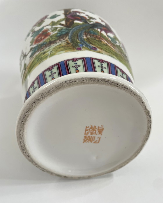 Image 1 of Chinese Vintage Brocante Vaas, Siervaas
