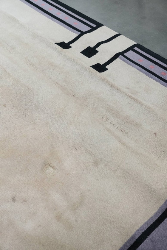 Image 1 of Tappeto originale Schuitema della serie Decoforma 271x223cm