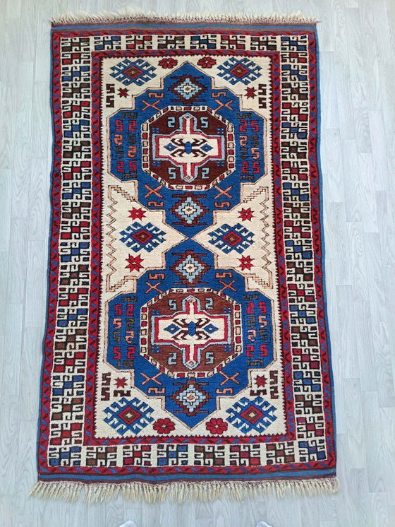 Image 1 of Kars handmade rug