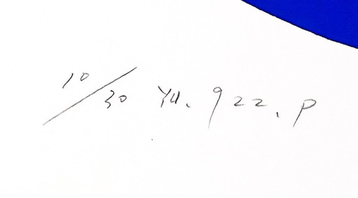 Serigrafía de Naomi Okuya