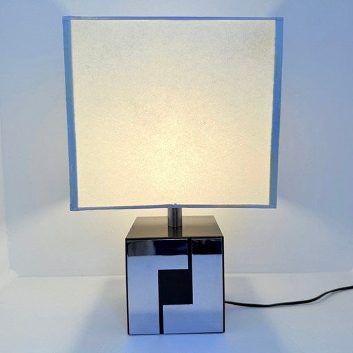 Vintage Cube Lamp - Wood & Metal - Art Deco - 1960