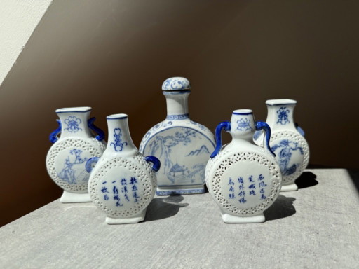 Chinese Porcelain Vase Blue White Reticulated Miniature Set 5 Lidded Bottle – vazen (photo 2 of 14)