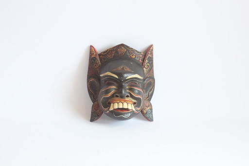 Barong Mask from Bali, Indonesia