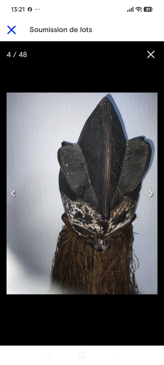 Image 1 of Afrikaans masker