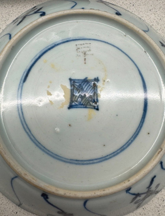 Image 1 of 3 piatti della dinastia Qing