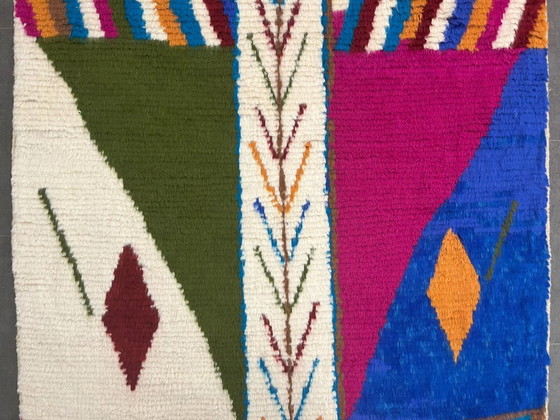 Image 1 of Berber Vloerkleed - 251 cm x 156 cm - gekleurde Wol