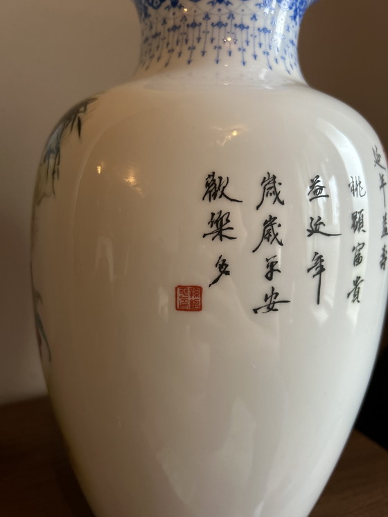 Magnifique Vase chinois en porcelaine - Jingdezhen (photo 8 of 10)