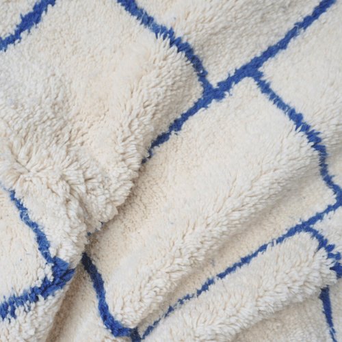 Image 1 of Berber Teppich 300cmx200cm