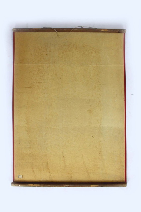 Image 1 of Cartel de propaganda industrial checa de Frantisek Bilek, década de 1950