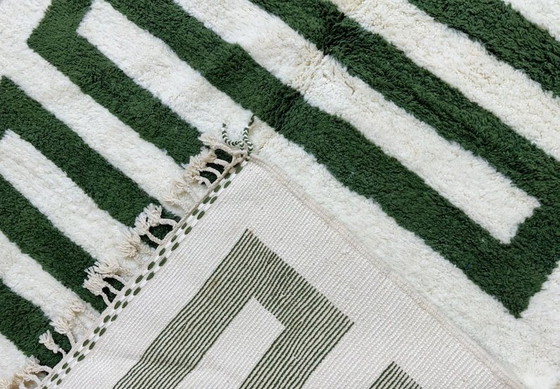 Ecru Berber tapijt met geometrische patronen 200/300 cm – Vloerkleden en tapijten, Wool (photo 6 of 7)